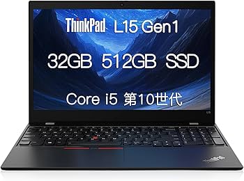 【美品】ThinkPad 10世代 core-i5 8GB 256GB④ Amazon.co.jp: L15 Gen1ノートパソコン office搭载，Core i5 第10世代